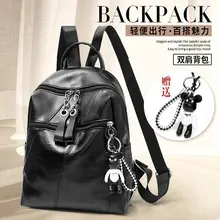 Стиль рюкзак производители оптом японский и Южнокорейский стиль Повседневный колледж Стиль Универсальный Элегантный женский мешок Cr