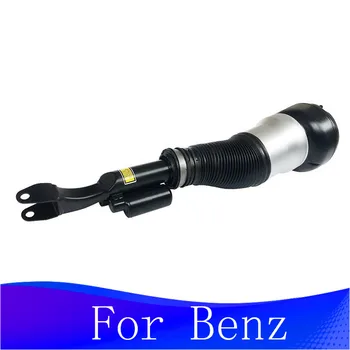 

For Benz W222 S550 4Matic Front Driver Left suspension strut support bearing Bilstein