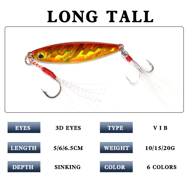 Приманка для рыбной ловли Slow jig VIB 7g10g15g20g металлическая блесна в виде ложки с