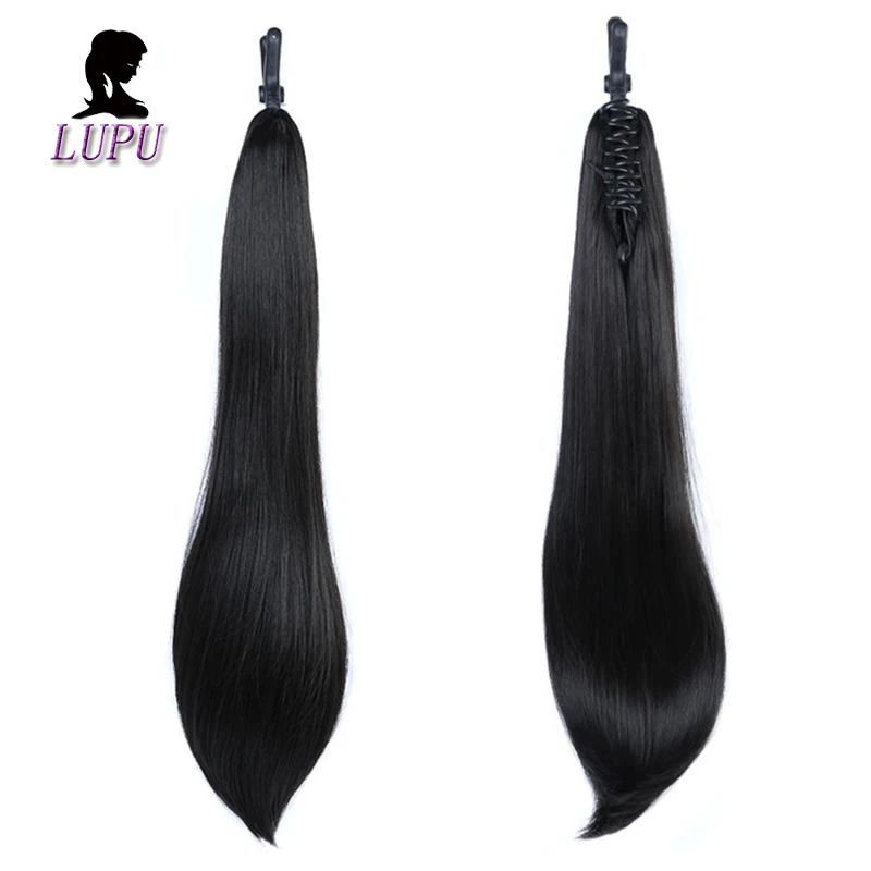 LUPU волосы 2" длинные прямые волосы хвост коготь на конском хвосте синтетические поддельные волосы термостойкие шиньон клип в наращивание волос