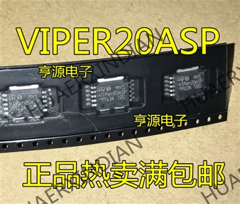 10 шт./лот VIPER20 VIPER20ASP SOP10 в