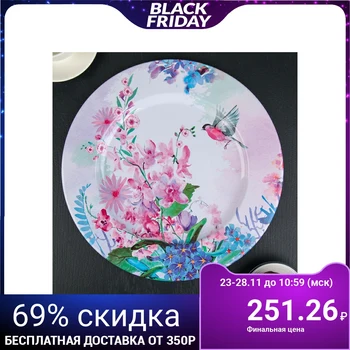 

Aroma tray, 33 cm, metal