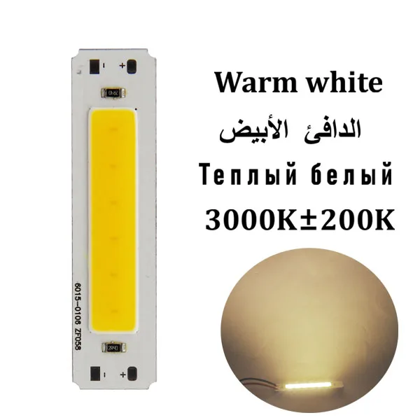 Warm white 3000K 1 шт. DC 5 В cob светодиодные лампы stirp светильник источник для DIY usb led светильник ting 2 Вт 3000 К 6500 к излучающий цвет высокая яркая лампа - Испускаемый цвет: Warm white 3000K