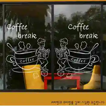 

Coffee Shop Sticker Bean Milk Tea Decal Cup Poster Vinyl Art Wall Decor Mural Decoration Break Bread Cafe Glass Decals