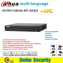 Сетевой видеорегистратор Dahua NVR 4 K Сетевой Видео Регистраторы NVR4108HS-8P-4KS2 8CH H.265/H.264 до 8MP 8 портов poe Easy4ip капельницы компактный 1U Lite