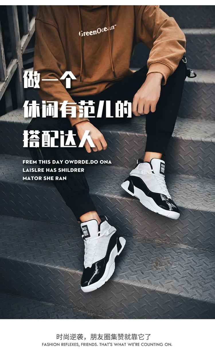 Новинка; дышащие баскетбольные кроссовки Lebron с высоким берцем; zapatillas hombre Deportiva Basket Li Ning Zapatos
