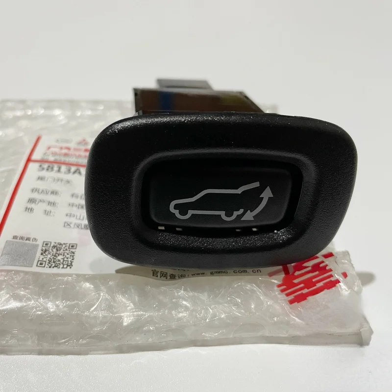 

Кнопка переключения блокировки багажника для Mitsubishi Outlander 2013-20