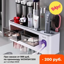 Bathroom Accessories Set Magnetic Adsorption Inverted Toothbrush Holder Automatic Toothpaste Dispenser Squeezer Storage Rack