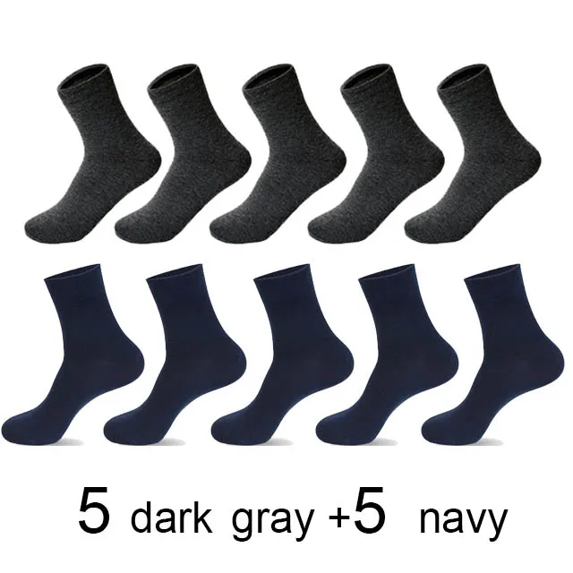 5 dark gray 5 navy 10 пар/лот мужские хлопковые Дышащие носки антибактериальный дезодорант бизнес досуг работа crew socks сплошной цвет плюс size42-45 - Цвет: 5 dark gray 5 navy