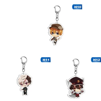 

Toilet-bound Acrylic Keychain Japan Anime Toilet Bound Jibaku Shounen Hanako Kun Pendant Keyrings