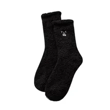 Милые плюшевые носки с вышивкой в виде щенка; бархатные коралловые носки; сезон осень-зима; Новинка; теплые плотные повседневные домашние махровые носки; подарок на день рождения