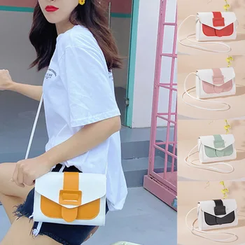 

Fashion Korean Contrast Color Messenger Bag Female Small Fresh Simple Sweet Mobile Phone Shoulder Bag