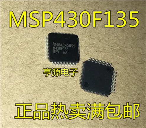 MSP430F135 MSP430F135IPMR M430F135 QFP64