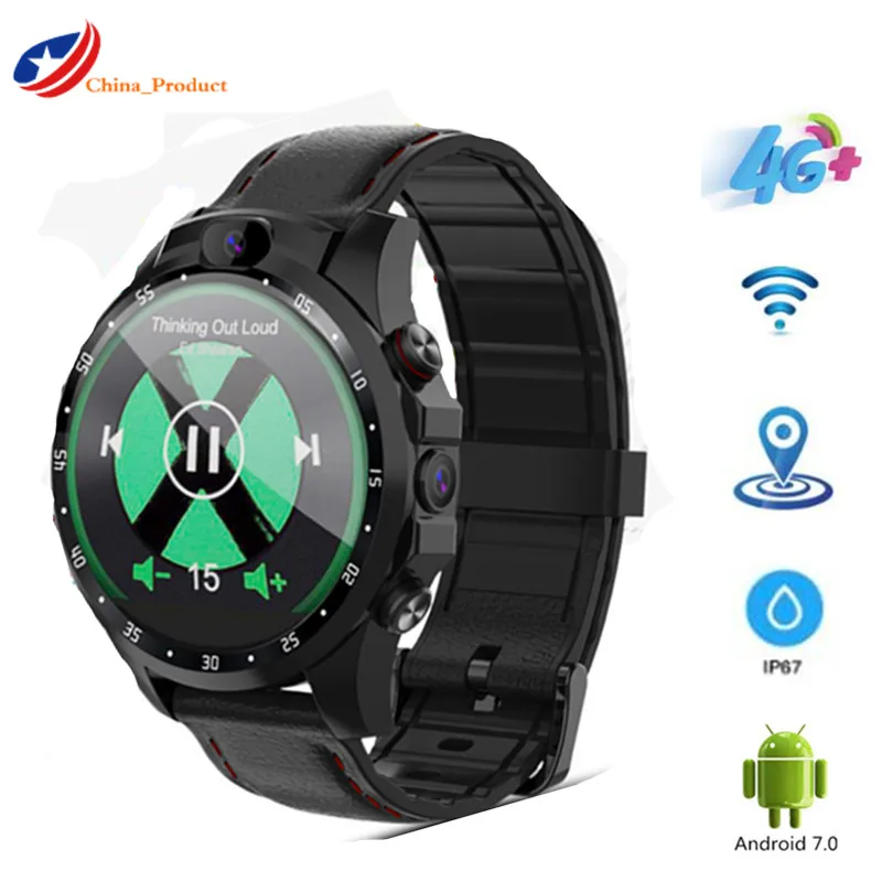 v9 smart watch price