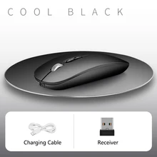 USB Беспроводная мышь заряжаемая тишина эргономичный дизайн оптическая мышь ноутбук игровой плеер TU-shop