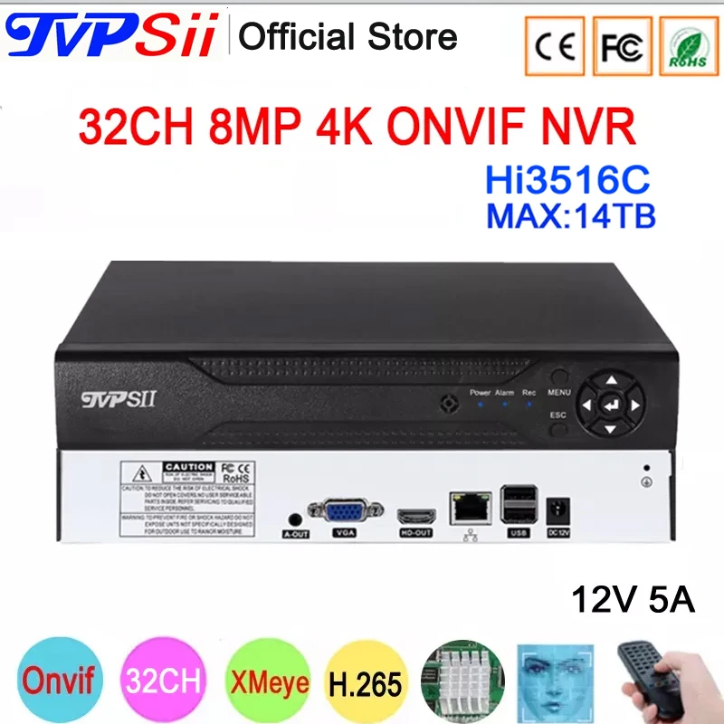 12V 5A Hi3536C XMeye Surveillance Video Recorder Face Detection H.265+ 8MP 4K 32CH 32 Channel Max 14TB Onvif CCTV NVR DVR System