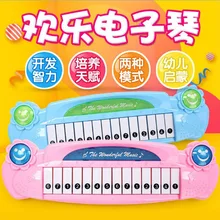 Электронная клавиатура музыкальный инструмент игрушка Младенец Раннее детство образовательный электронный многофункциональный интеллект детей