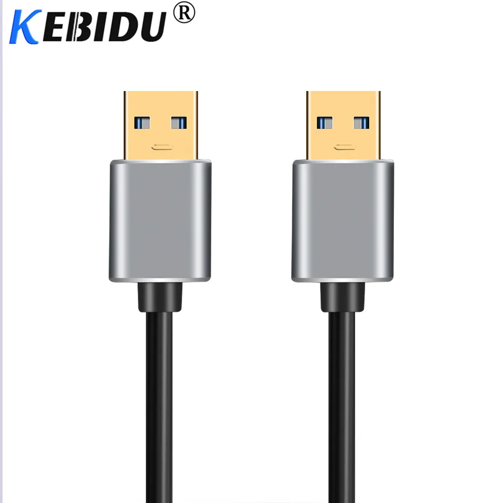 Кабель-удлинитель Kebidu USB Папа-папа 3 0 для ПК радиатора жесткого диска |