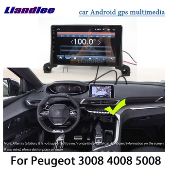 شراء2 الدين راديو السيارة أندرويد الوسائط المتعددة Peugeot 3008 4008 5008 2016 ~ 2020 ستيريو مشغل الصوت Carplay نظام تحديد المواقع خريطة الملاحة