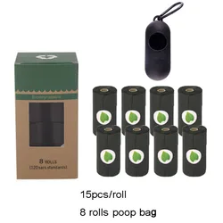 Eco-Friendly Biodegradable Dog Poop Bags with Dispenser (Black 8 rolls)