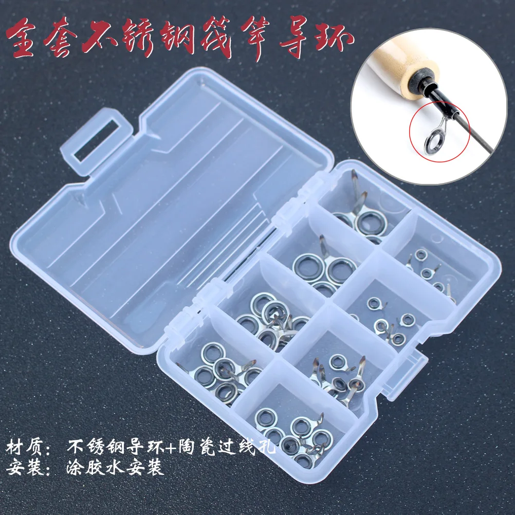 

Lure Rod Pilot Hole Guide Rings Set More than Fishing Rod Stainless Steel Ceramic Single Foot over Line Ring