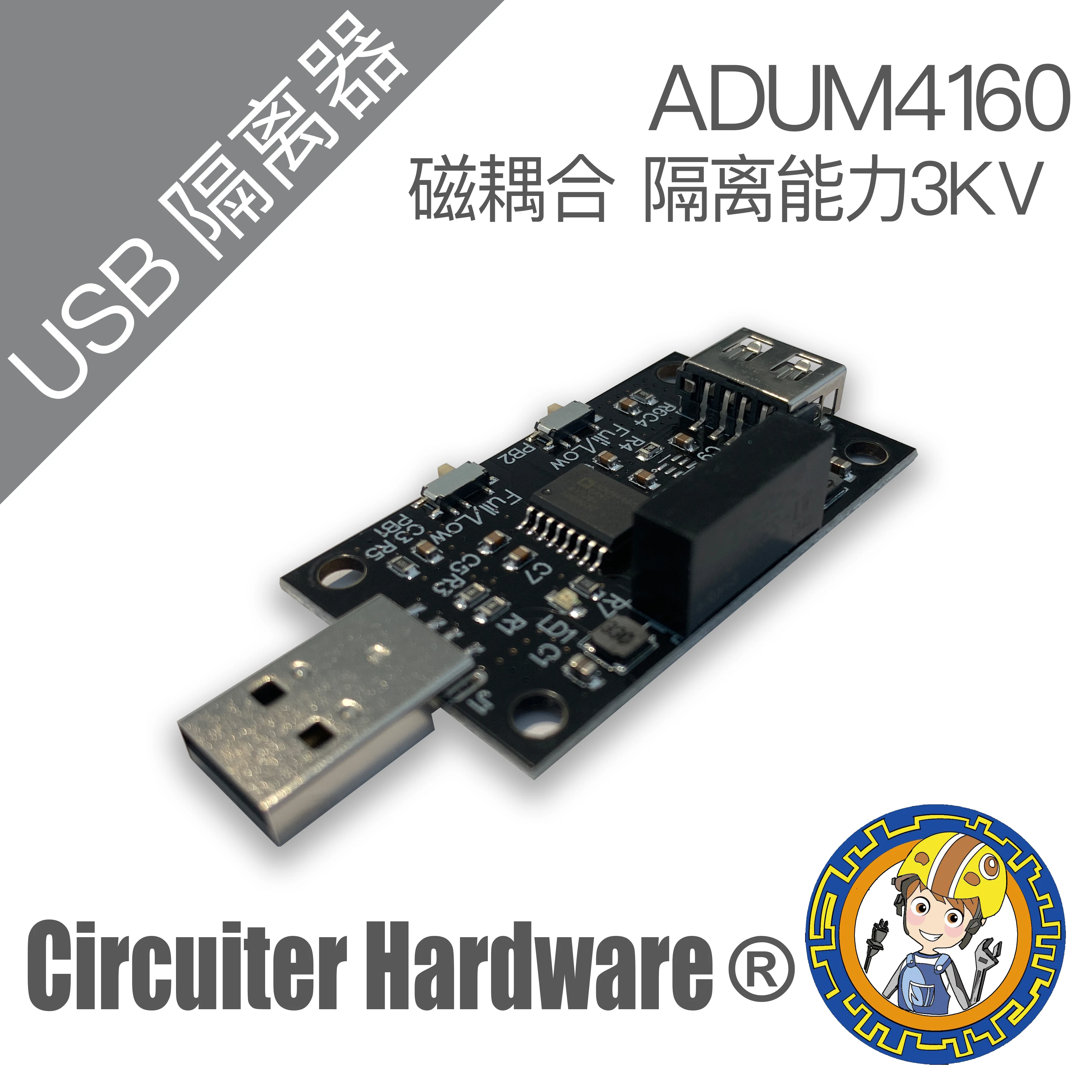 Usb-изолятор магнитно-соединенный изолятор ADUM4160 чип 3кВ