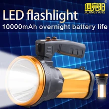 Projecteur LED rechargeable 10W, lampe de poche avec lumière latérale LED 5W, port d'alimentation mobile USB pour téléphone portable