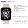 Smart Electronics