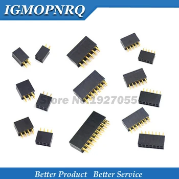 

10PCS Double Row Pin Female Header Socket 2.54mm Pitch 2*2p 3p 4p 5p 6p 8p 10p 12p 40p Pin Connector
