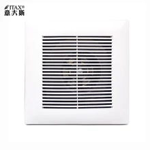 Вентиляционный Вентилятор потолочного типа трубы интегрированный гипсовый бесшумный энергосберегающий вытяжной вентиляционный инвентарь 9926a