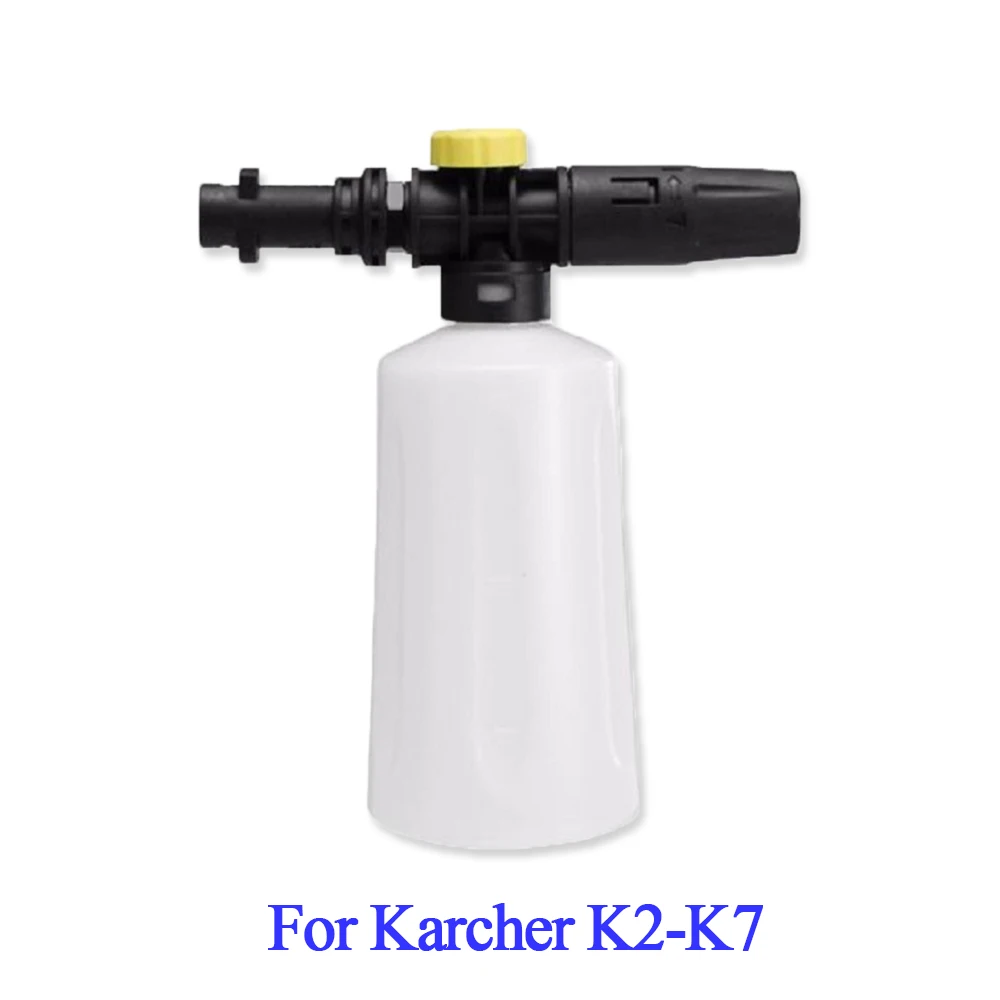 Пенопластовый пистолет для Karcher серии K форсунка из пены для LAVOR мойки высокого давления 750 мл для мыльной пенки генератор автомобильный пневмоочиститель - Цвет: Бесцветный