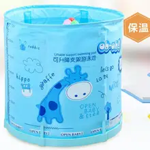 Детская ванна бочка большой детский пловец круглый От 6 до 10 лет детская складная Ванна бочка