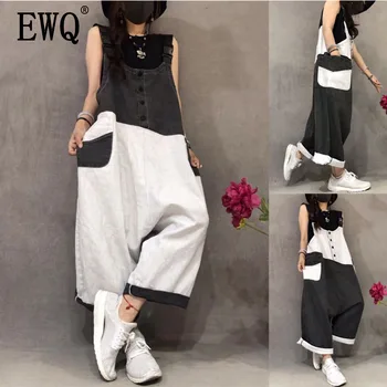 

[EWQ] 2020 Spring Autumn New High Street Patchwork Hit Color Long Length Wild Loose Large Size Fashion Women's Jumpsuit TU054