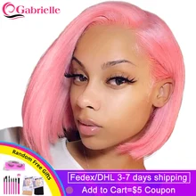 Gabrielle 7x7, бразильские прямые человеческие волосы, закрывающие волосы, средние кружевные, 8-22 дюйма, Натуральные Цветные волосы Реми