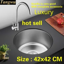 Бытовые мини балкон vogue кухня круговой Танк раковина пищевой 304 нержавеющая сталь Лидер продаж 42x42 см