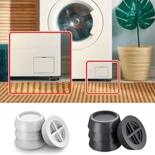 1pc Washing Machine Feet Pads Anti Vibrant Pads for Washing Machine Refrigerator Mute Mat Refrigerator Floor Furniture Protecto