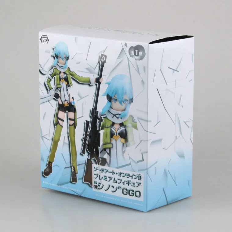 10182824644_28162475