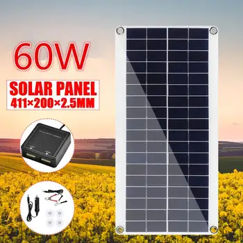 

60W DC 18V Portable Solar Panel Battery Charger Solar Cell Board Crocodile Clips Car charger For Phone RV Car 411X200X2.5MM