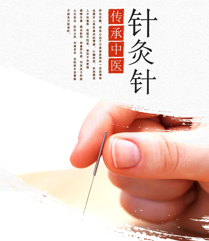 O1CN1823701851