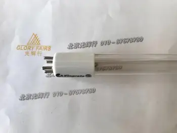 

GPH212T5L UVC 10W preheat germicidal lamp 254nm 10000 hours tube