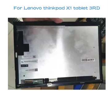 

For Lenovo ThinkPad X1 Tablet (3rd Gen) LPM130M364 A PN SD10M67935 Laptop LCD Screen Assembly P/N ST50M68038/B152137W2