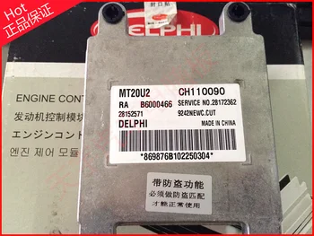 

Free Delivery. Car engine computer board B6000466 CH110090 new original