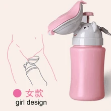 Детский горшок для путешествий, писсуар для маленьких девочек, туалет на машине, писсуар для девочек, писсуар для мальчиков, тренировочный детский Писсуар для ванной