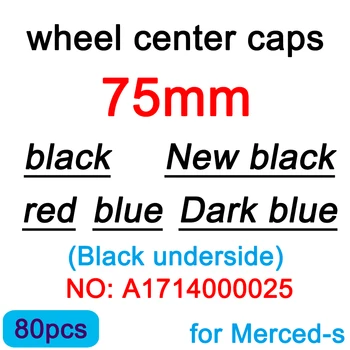 

80pcs 75mm 3 pin dark blue full black Car Wheel center Hub Caps Cover cap for Mercedes Benz CLA CLS A1714000025 Car Accessories