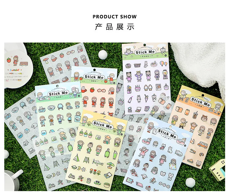 1 Набор/1 лот милые канцелярские принадлежности наклейки эту мелочь жизни дневник декоративные Мобильный наклейки Скрапбукинг ручные поделки наклейки