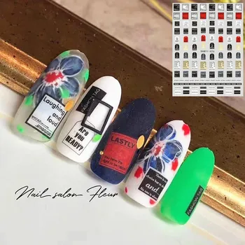 

Hanyi-426 Geometric triangle HAXX-54-59 3d nail art stickers decal template diy nail tool decorations