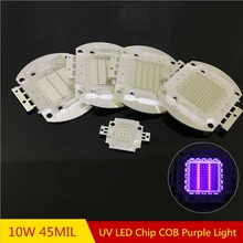 10 Вт 45MIL УФ-светодиодный чип COB фиолетовый светильник 360nm 365nm 370nm 380nm 390nm 400nm 410nm Ультрафиолетовая лампа отверждения для поверхностного монтажа