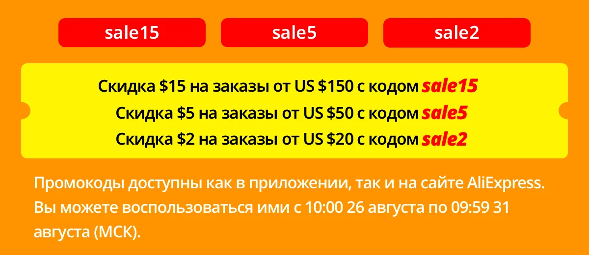 НОВЕЙШИЕ Наушники Tronsmart Spunky Pro TWS Bluetooth 5,0, беспроводные наушники IPX5, водонепроницаемая гарнитура, голосовой помощник, глубокий бас