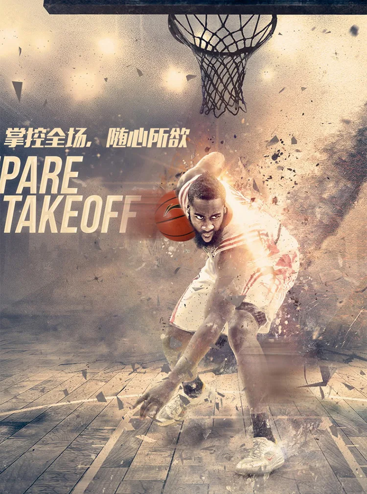 Баскетбольная сетка отягчающий лавсан плетеный Канат Basketable сетки баскетбольный обруч сетевой игры только производители баскетбольной сети