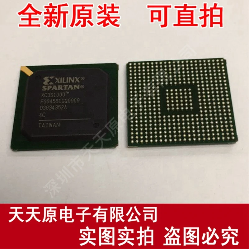 

Free shipping 10PCS/LOT XC3S1000-4FGG456C BGA